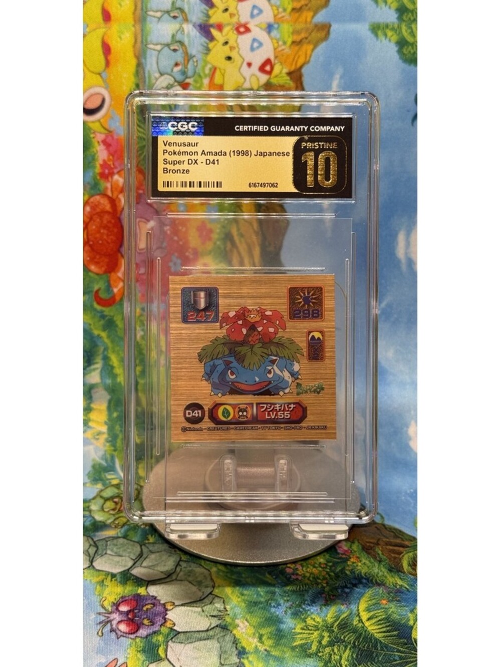 Venusaur PokΓ©mon Amada Super DX D41 1998 Japanese POP10! CGC 10P